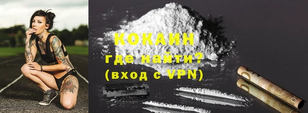 спиды Белоозёрский