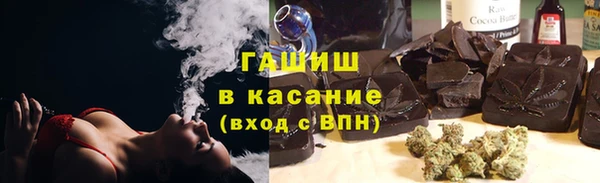 спиды Белоозёрский