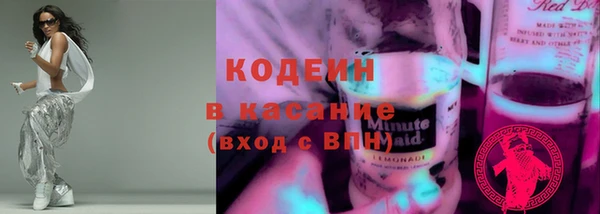 дурь Белокуриха