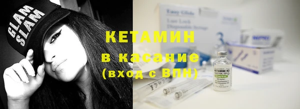 спиды Белоозёрский