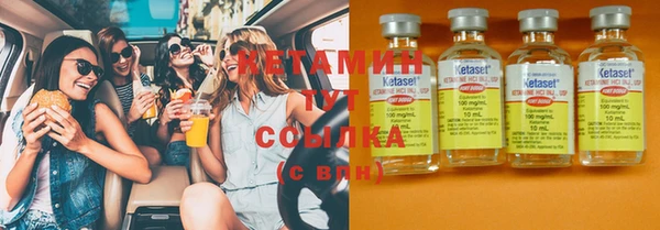 дурь Белокуриха