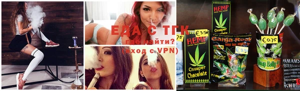 мефедрон Балабаново