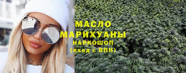 дурь Белокуриха