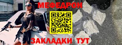 наркотики Обнинск