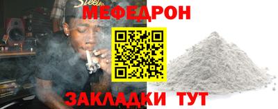 наркотики Обнинск