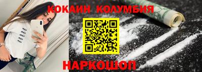 мефедрон VHQ Нягань