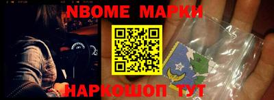мефедрон VHQ Нягань