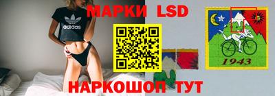 мдма Обь