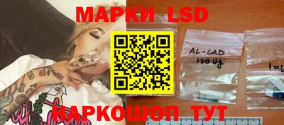 наркотики Обнинск