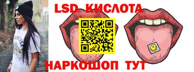 мефедрон VHQ Нягань