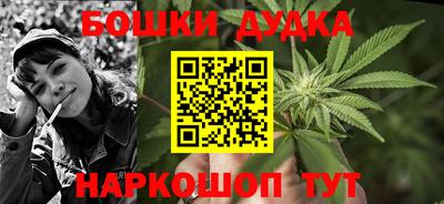 мефедрон VHQ Нягань