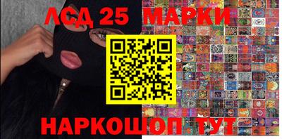 мефедрон VHQ Нягань