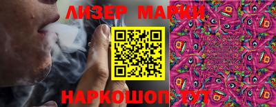 мефедрон VHQ Нягань