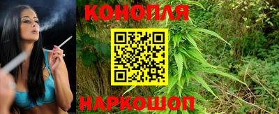 мефедрон VHQ Нягань
