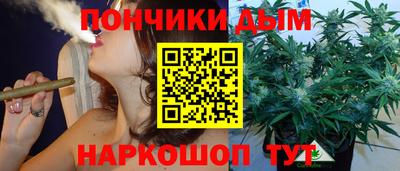 мефедрон VHQ Нягань
