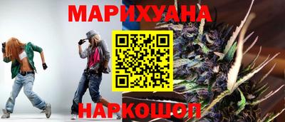мефедрон VHQ Нягань