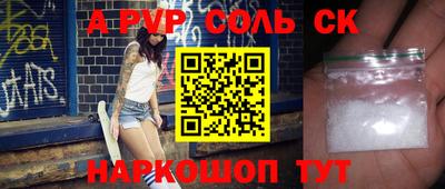 мефедрон VHQ Нягань