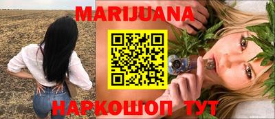 мефедрон VHQ Нягань