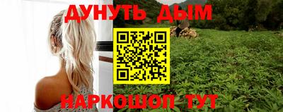 мефедрон VHQ Нягань