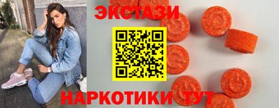 мефедрон VHQ Нягань