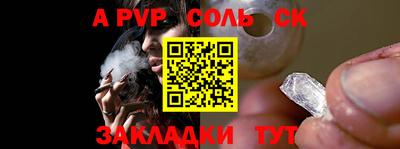мефедрон VHQ Нягань