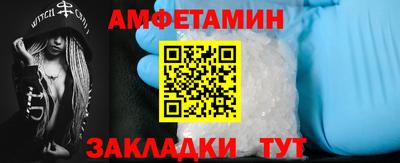 мдма Обь
