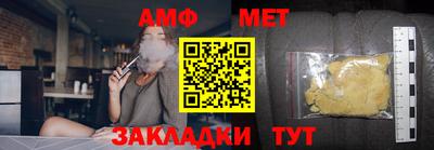 мефедрон VHQ Нягань