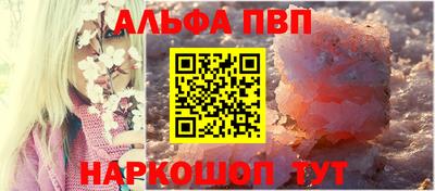 наркотики Обнинск