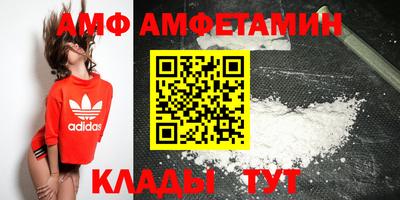 мдма Обь