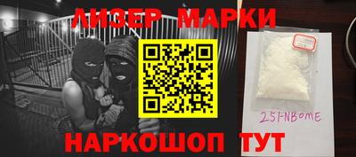 мефедрон VHQ Нягань