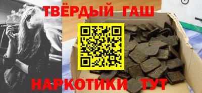 наркотики Обнинск