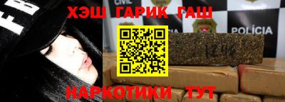 мефедрон VHQ Нягань