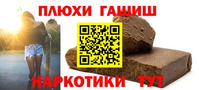 мефедрон VHQ Нягань