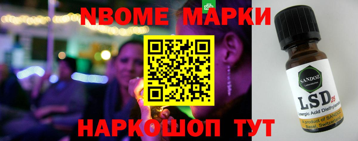 Лсд 25 экстази ecstasy  Вход с VPN  Сердобск  Лсд 25 экстази кислота 