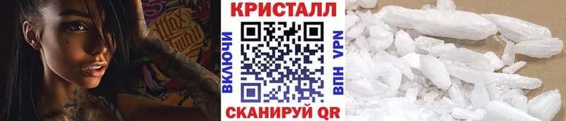 Метамфетамин винт  где можно купить   Сердобск 