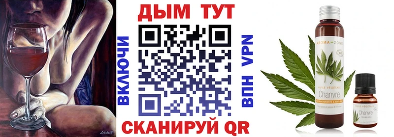 Бошки Шишки Ganja  Сердобск 