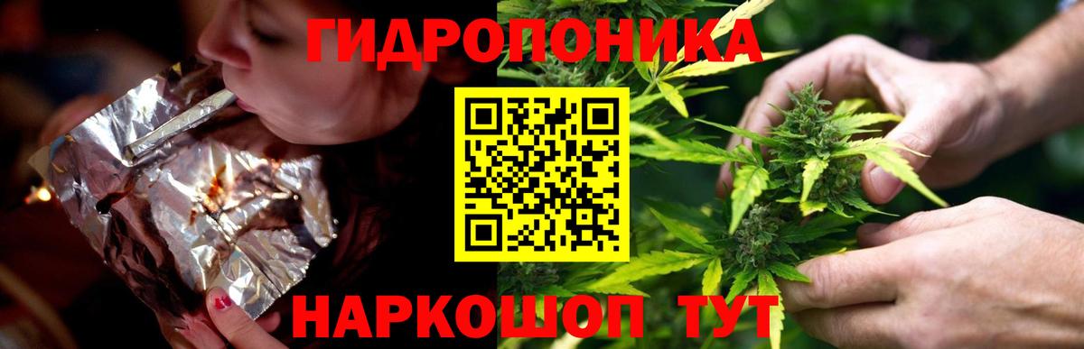 Марихуана Ganja  Бошки марихуана OG Kush  Сердобск  Вход с VPN  Канабис тримм 
